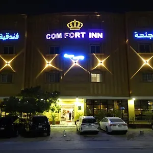 Comfort Al Taawon - Family Only Aparthotel